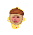 たかちゃん☆あいちゃん（個別スタンプ：7）