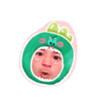 たかちゃん☆あいちゃん（個別スタンプ：8）