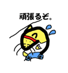 のぎつね（個別スタンプ：6）