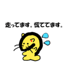 のぎつね（個別スタンプ：11）