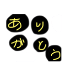 言（個別スタンプ：2）