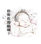 Lai gui fei（個別スタンプ：2）