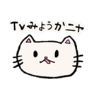 よしおスタンプ 2nd（個別スタンプ：1）