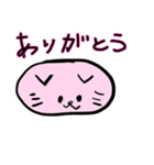よしおスタンプ 2nd（個別スタンプ：3）