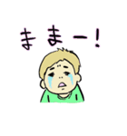 よしおスタンプ 3rd（個別スタンプ：3）