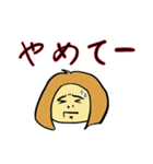 よしおスタンプ 3rd（個別スタンプ：10）
