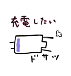 よしおスタンプ 3rd（個別スタンプ：13）