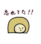 よしおスタンプ 3rd（個別スタンプ：14）