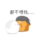 Mochi narrates its life（個別スタンプ：5）