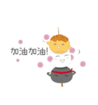Mochi narrates its life（個別スタンプ：6）