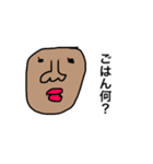 俺の顔スタンプ（個別スタンプ：4）