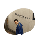 中野会ver.1.1（個別スタンプ：4）