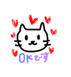 らくがきねこさん。（個別スタンプ：7）