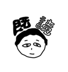 PAKUREYA Stickers（個別スタンプ：1）