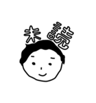 PAKUREYA Stickers（個別スタンプ：2）