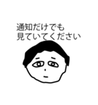 PAKUREYA Stickers（個別スタンプ：3）