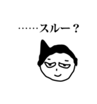 PAKUREYA Stickers（個別スタンプ：5）