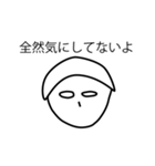 PAKUREYA Stickers（個別スタンプ：6）