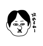 PAKUREYA Stickers（個別スタンプ：7）