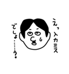 PAKUREYA Stickers（個別スタンプ：10）