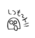 PAKUREYA Stickers（個別スタンプ：15）