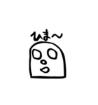 PAKUREYA Stickers（個別スタンプ：16）