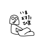 PAKUREYA Stickers（個別スタンプ：17）