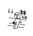 PAKUREYA Stickers（個別スタンプ：18）