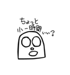 PAKUREYA Stickers（個別スタンプ：20）