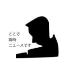 PAKUREYA Stickers（個別スタンプ：22）