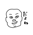 PAKUREYA Stickers（個別スタンプ：25）