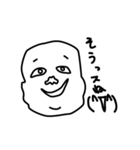 PAKUREYA Stickers（個別スタンプ：26）