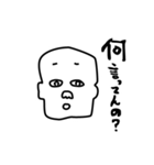 PAKUREYA Stickers（個別スタンプ：27）