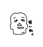 PAKUREYA Stickers（個別スタンプ：28）