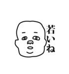 PAKUREYA Stickers（個別スタンプ：29）