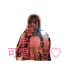 自分専用スタンプです。（個別スタンプ：1）
