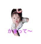 ベリーちゃんスタンプ①（個別スタンプ：4）