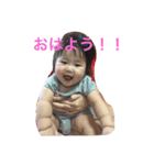 ベリーちゃんスタンプ①（個別スタンプ：6）