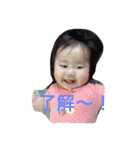 ベリーちゃんスタンプ①（個別スタンプ：8）
