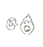 フツウのヒト（オト）（個別スタンプ：1）