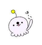 宇宙人のうーまちゃん（個別スタンプ：1）