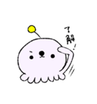 宇宙人のうーまちゃん（個別スタンプ：3）