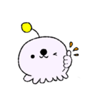 宇宙人のうーまちゃん（個別スタンプ：4）
