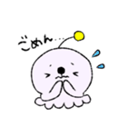 宇宙人のうーまちゃん（個別スタンプ：13）