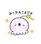 宇宙人のうーまちゃん（個別スタンプ：15）