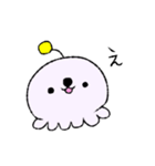 宇宙人のうーまちゃん（個別スタンプ：20）