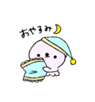 宇宙人のうーまちゃん（個別スタンプ：21）