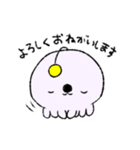 宇宙人のうーまちゃん（個別スタンプ：24）