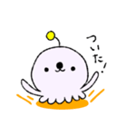 宇宙人のうーまちゃん（個別スタンプ：29）