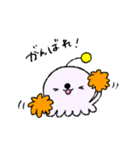 宇宙人のうーまちゃん（個別スタンプ：33）